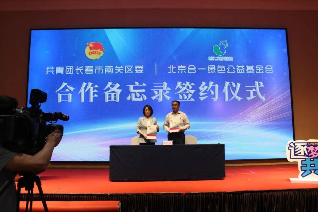 注入青年活力推动社区治理__青年群体参与社区治理