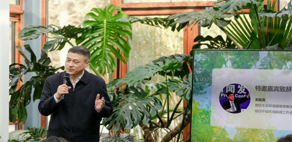 以社区微光聚气候合力  中国本土化气候行动路径发布__以社区微光聚气候合力  中国本土化气候行动路径发布