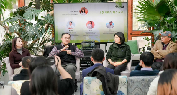 以社区微光聚气候合力  中国本土化气候行动路径发布_以社区微光聚气候合力  中国本土化气候行动路径发布_