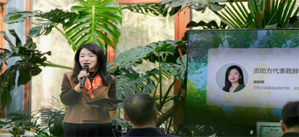 _以社区微光聚气候合力  中国本土化气候行动路径发布_以社区微光聚气候合力  中国本土化气候行动路径发布