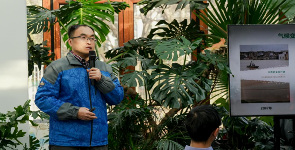 _以社区微光聚气候合力  中国本土化气候行动路径发布_以社区微光聚气候合力  中国本土化气候行动路径发布