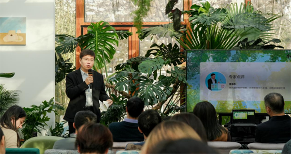 以社区微光聚气候合力  中国本土化气候行动路径发布_以社区微光聚气候合力  中国本土化气候行动路径发布_