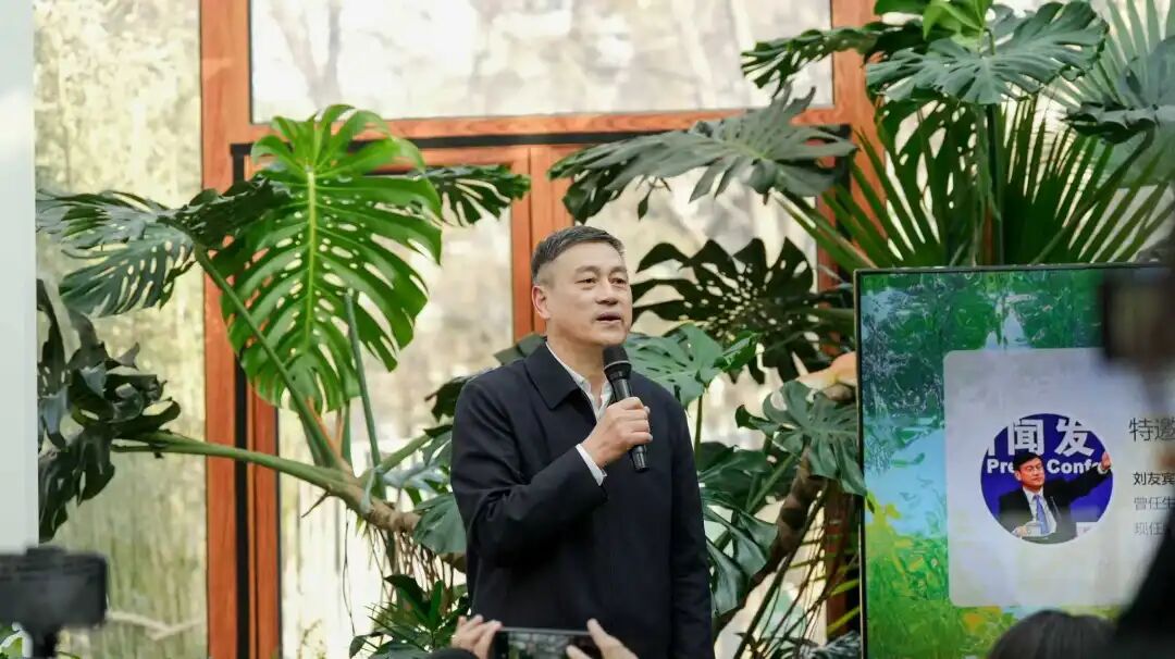 “有感而动”气候融合与可持续社区赋能成果发布会回顾__“有感而动”气候融合与可持续社区赋能成果发布会回顾