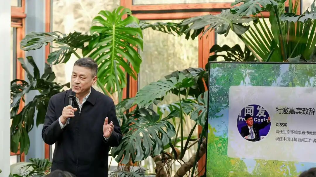 “有感而动”气候融合与可持续社区赋能成果发布会回顾_“有感而动”气候融合与可持续社区赋能成果发布会回顾_