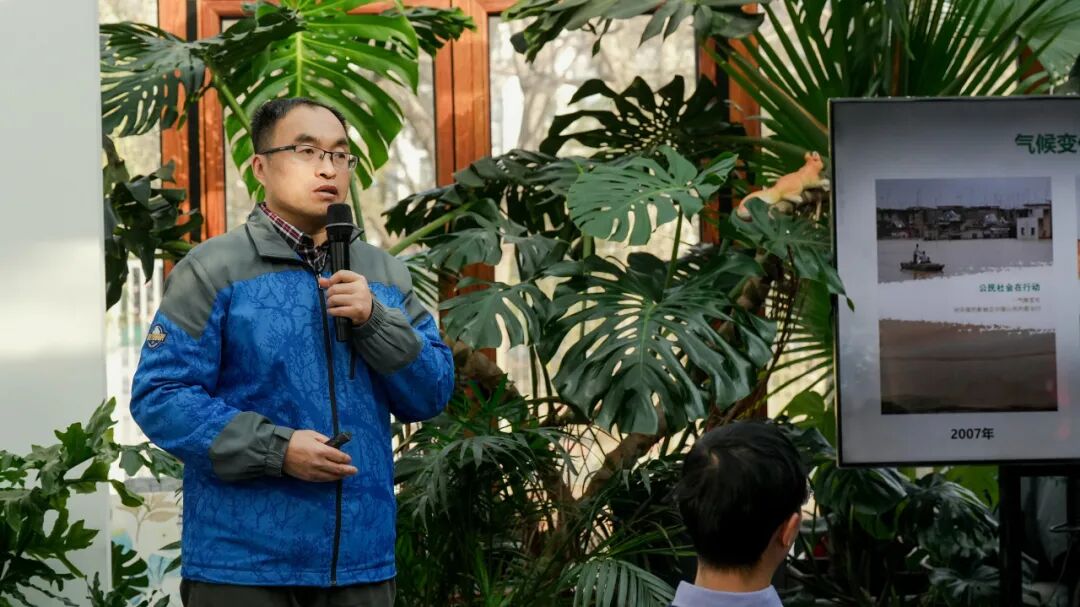 _“有感而动”气候融合与可持续社区赋能成果发布会回顾_“有感而动”气候融合与可持续社区赋能成果发布会回顾