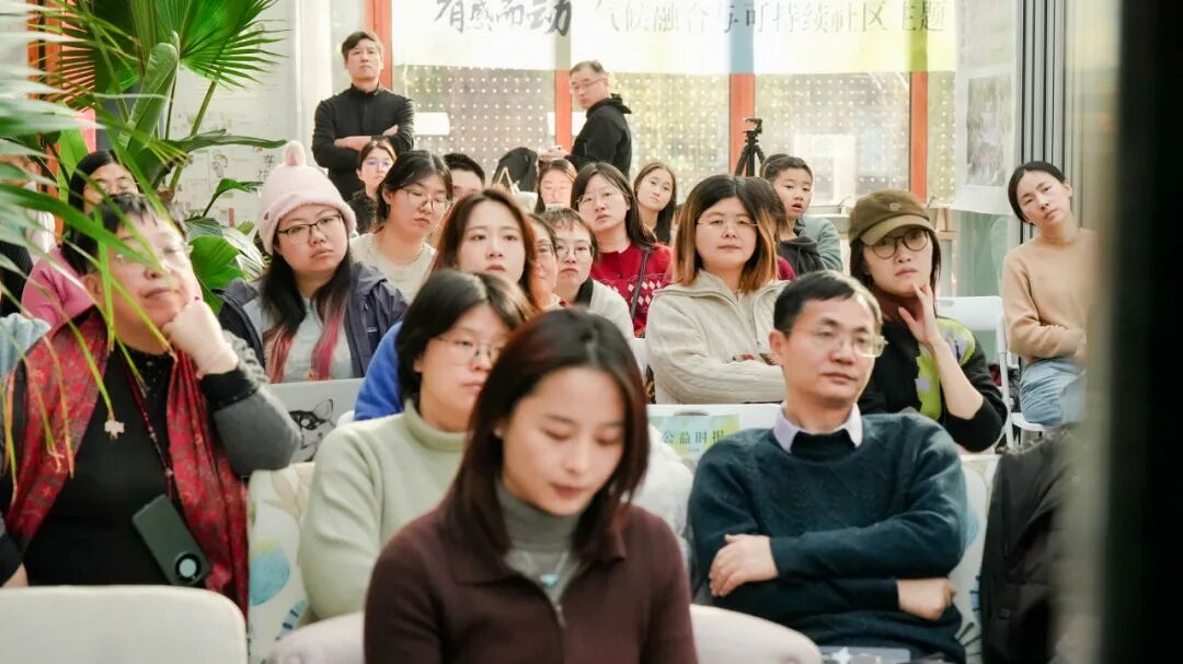 “有感而动”气候融合与可持续社区赋能成果发布会回顾_“有感而动”气候融合与可持续社区赋能成果发布会回顾_