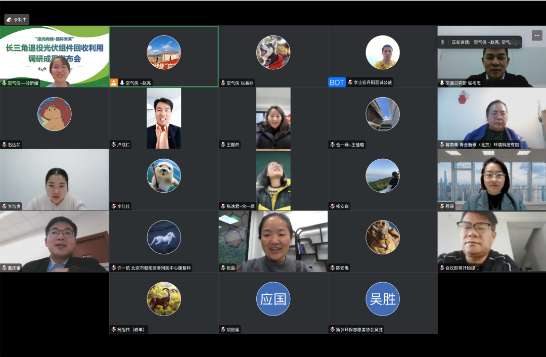 _光伏整体推进_光伏产业退出补贴