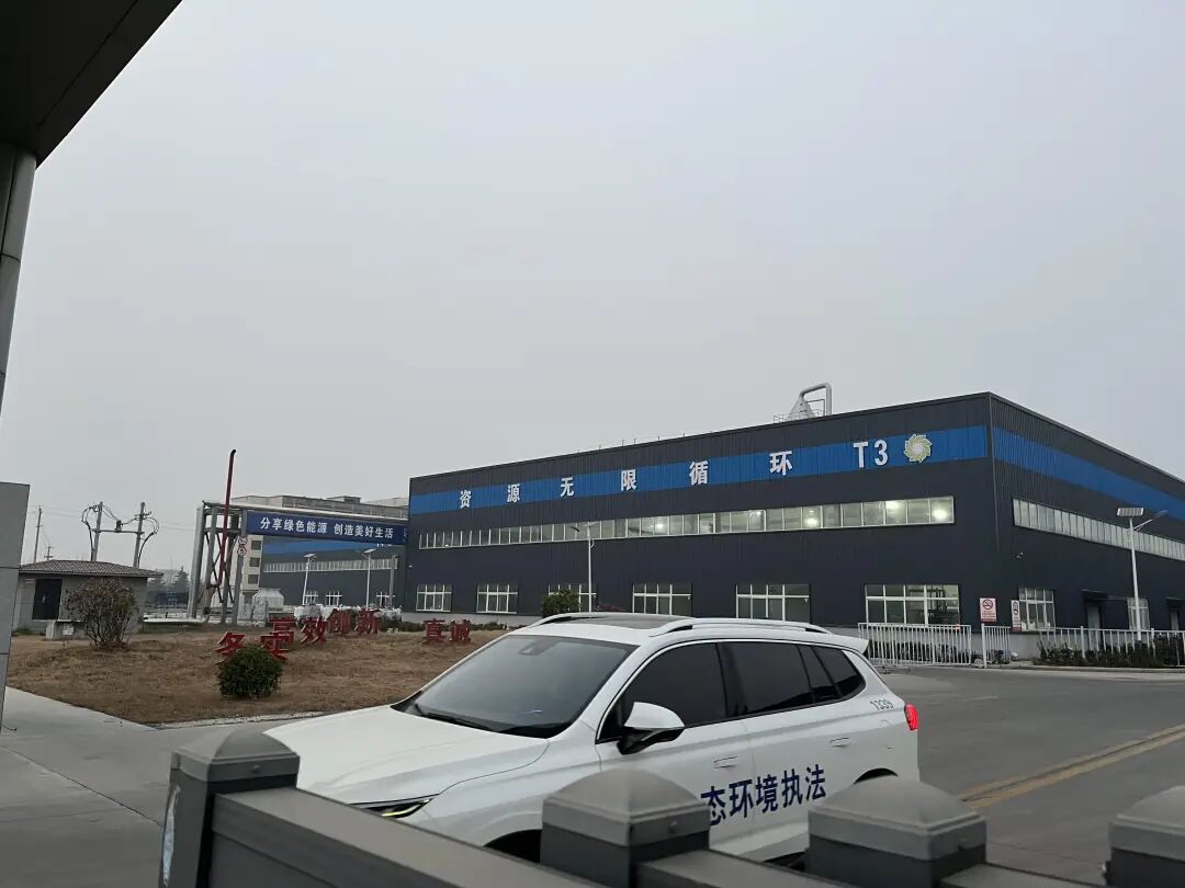 _碳循未来 | “新三样”百万吨退役材料的循环之路_碳循未来 | “新三样”百万吨退役材料的循环之路