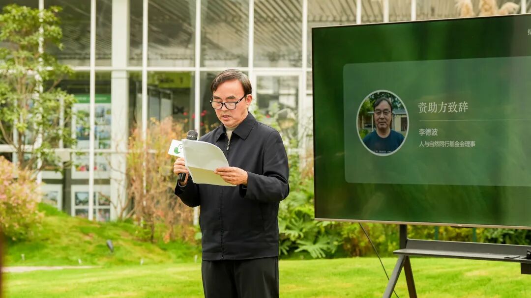 农业化学的发展__农业循环发展