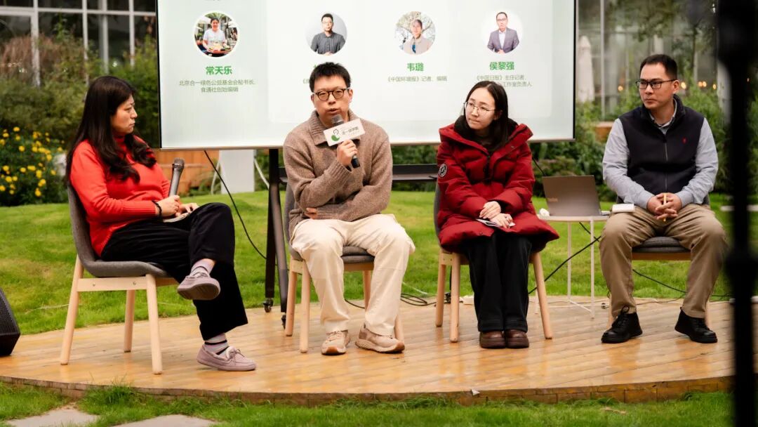 农业化学的发展_农业循环发展_