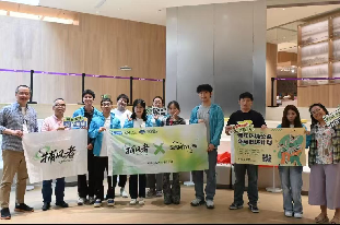 青年志愿者环保活动策划书__青年环保义工旅行