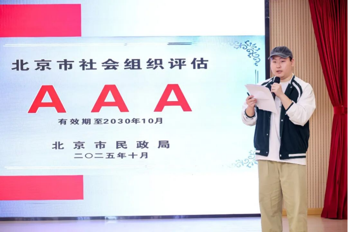 4月筑梦“十五五”奋斗正青春社服二联合党委五四青年节主题活动圆满举行(1)1165.png