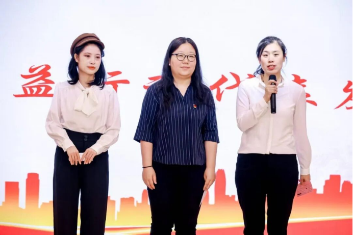 4月筑梦“十五五”奋斗正青春社服二联合党委五四青年节主题活动圆满举行(1)1729.png