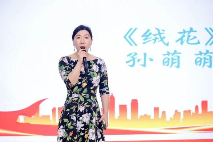 4月筑梦“十五五”奋斗正青春社服二联合党委五四青年节主题活动圆满举行(1)1937.png