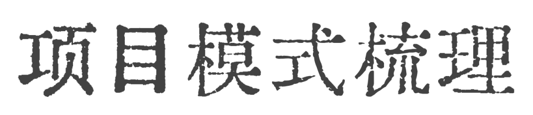 湖南恒星电力建设有限公司__湖南恒星进出口有限责任公司