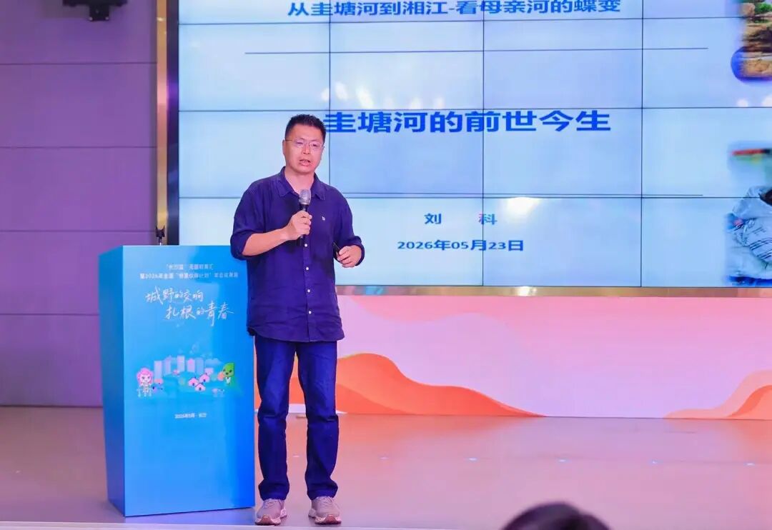 湖南恒星进出口有限责任公司__湖南恒星电力建设有限公司