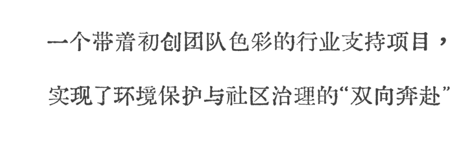 湖南恒星进出口有限责任公司_湖南恒星电力建设有限公司_