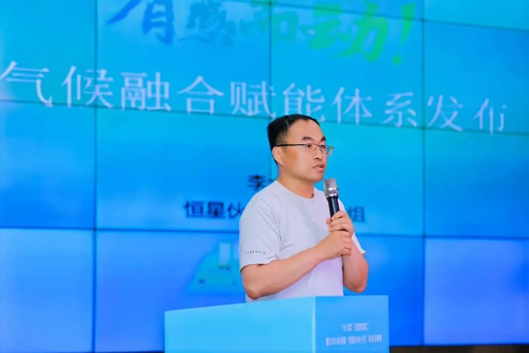 湖南恒星电力建设有限公司__湖南恒星进出口有限责任公司