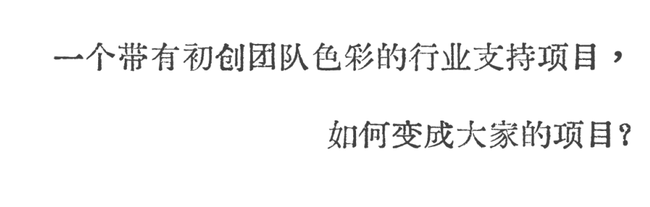湖南恒星进出口有限责任公司__湖南恒星电力建设有限公司