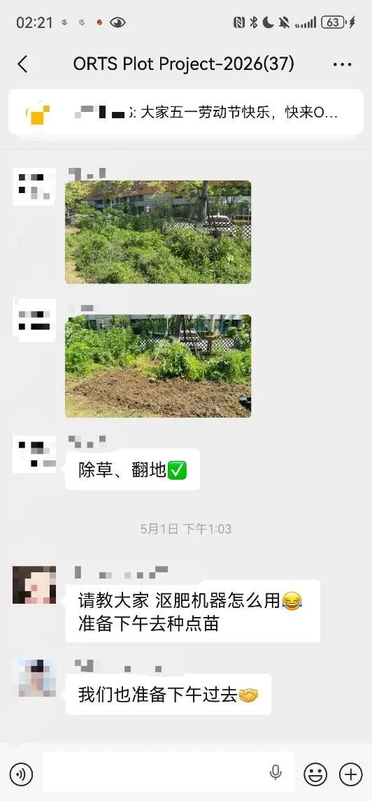 年轻人有能力去守护自然吗?看看这些苏州大学生的行动答卷__年轻人有能力去守护自然吗?看看这些苏州大学生的行动答卷
