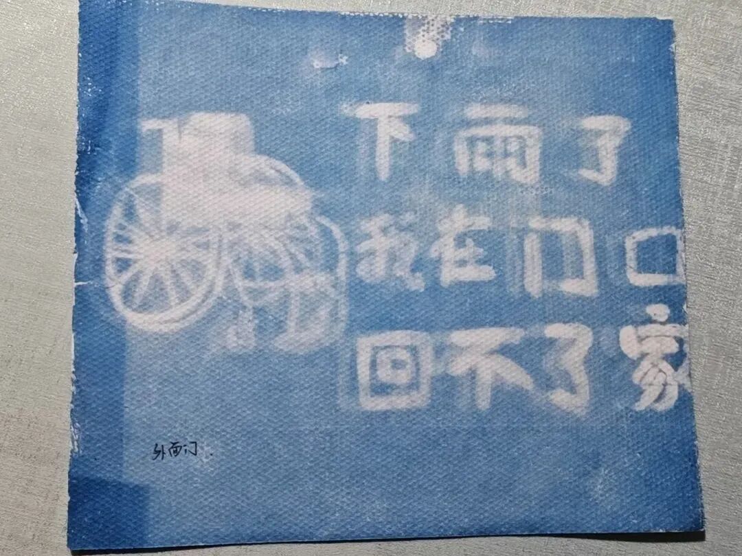 _公民行动下载_绿色公民行动