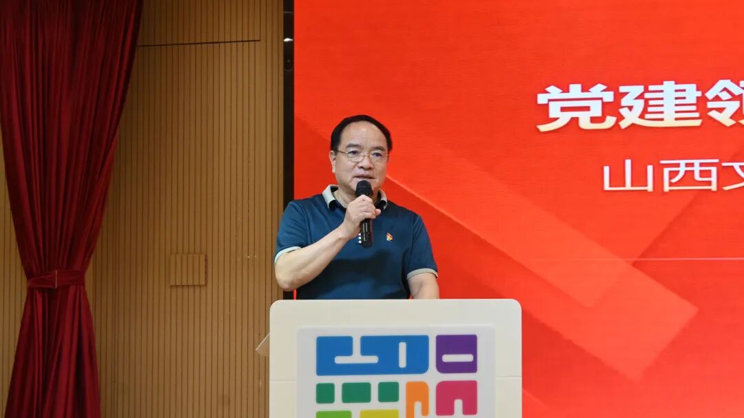 _党建引领公益活动_党建公益活动方案