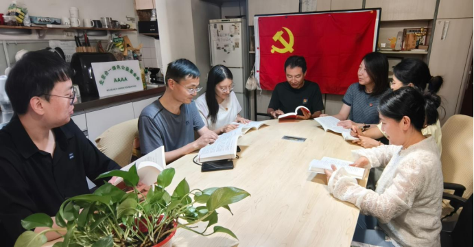 7.22日坚守正确政绩观 深耕务实公益路——两家党支部联合开展正确政绩观主题党日活动11203.png