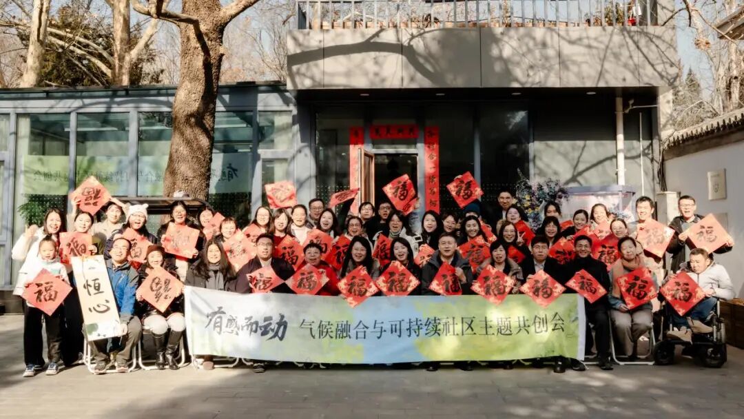 _气候有感却无措，这本手册助你“有感而动”_气候有感却无措，这本手册助你“有感而动”