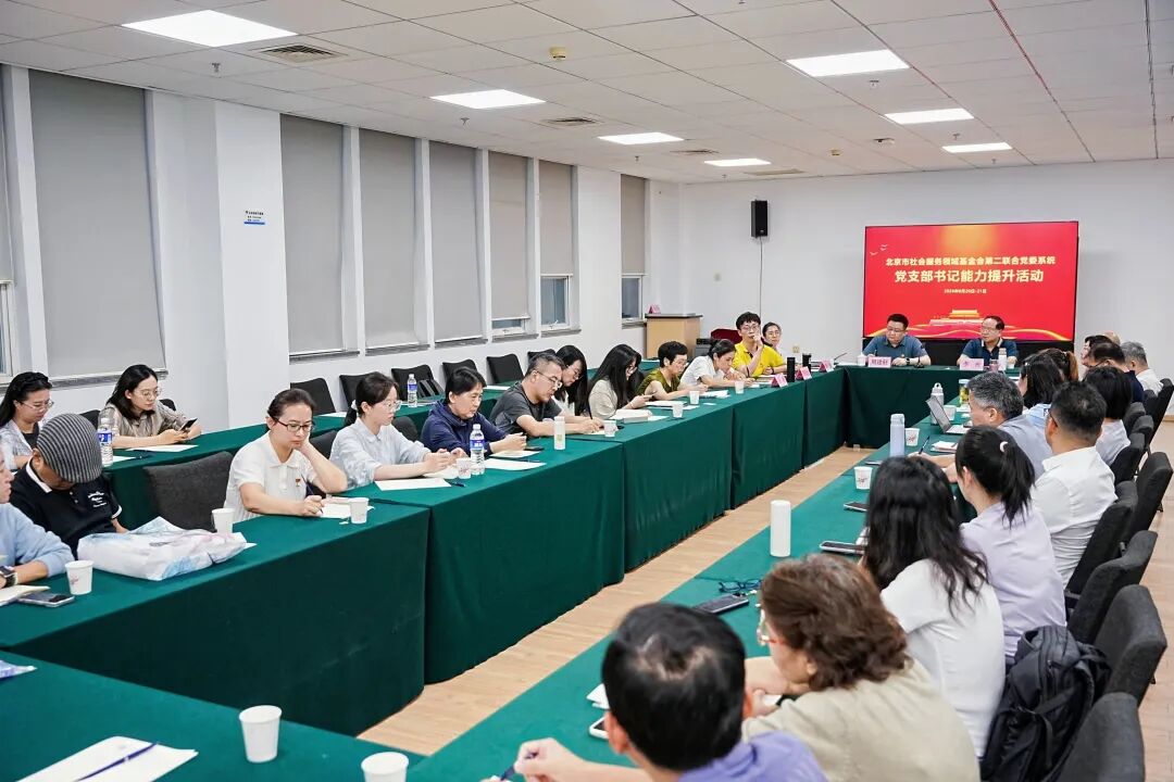 党支部书记工作主题_党支部书记2011第7期_
