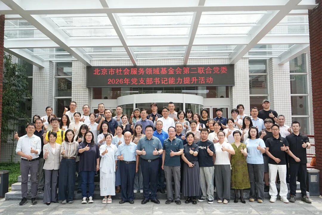 _党支部书记工作主题_党支部书记2011第7期