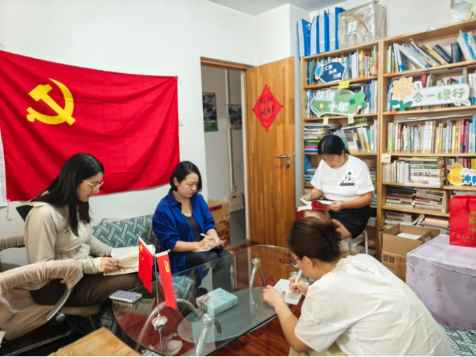 合一绿-书记讲党课—锚定正确政绩航向，走好新时代公益赶考路209.png