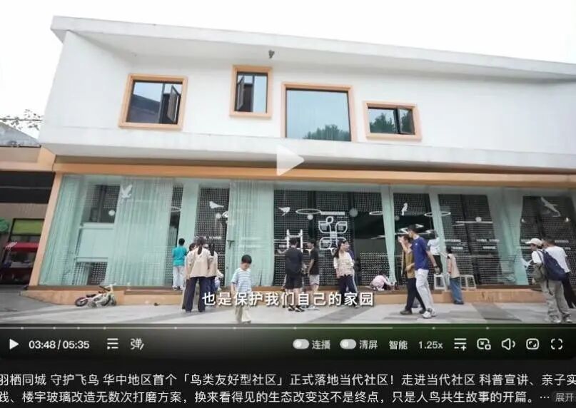 _这些年轻人用1000个真实鲜活的视频，告诉我们环保该是如此火热_这些年轻人用1000个真实鲜活的视频，告诉我们环保该是如此火热