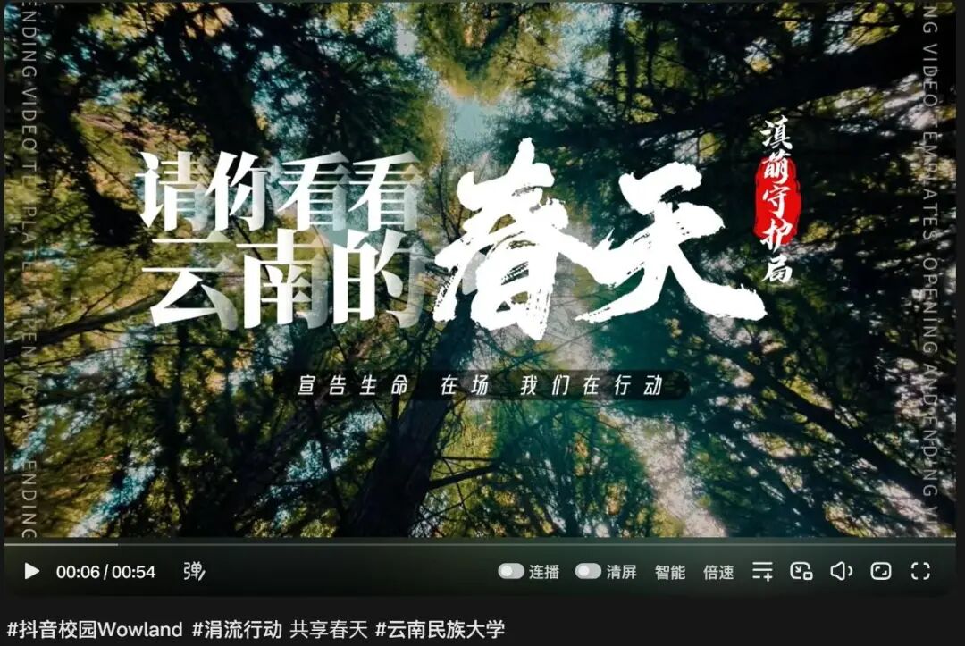 这些年轻人用1000个真实鲜活的视频，告诉我们环保该是如此火热_这些年轻人用1000个真实鲜活的视频，告诉我们环保该是如此火热_