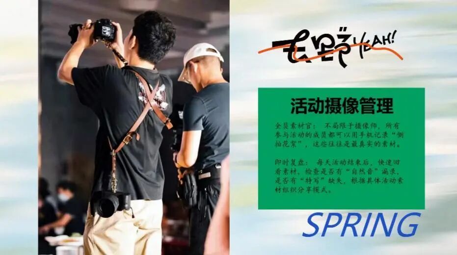 _这些年轻人用1000个真实鲜活的视频，告诉我们环保该是如此火热_这些年轻人用1000个真实鲜活的视频，告诉我们环保该是如此火热