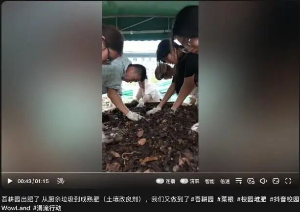 这些年轻人用1000个真实鲜活的视频，告诉我们环保该是如此火热_这些年轻人用1000个真实鲜活的视频，告诉我们环保该是如此火热_