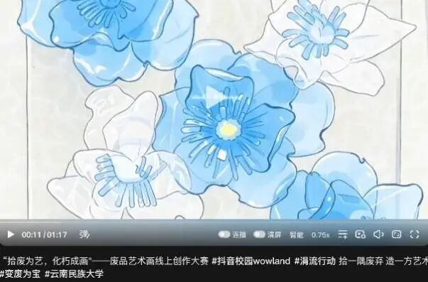 这些年轻人用1000个真实鲜活的视频，告诉我们环保该是如此火热_这些年轻人用1000个真实鲜活的视频，告诉我们环保该是如此火热_