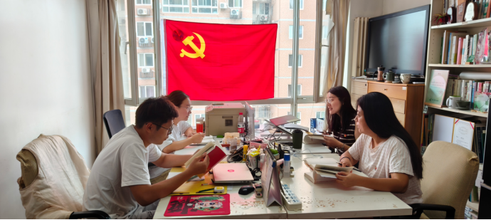 9月主题党日活动-铭记历史强信念，笃行实干践初心236.png