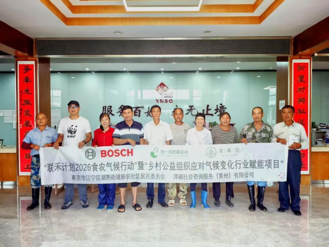 社区行动整治闲置空地卫生杂草__草围社区电话