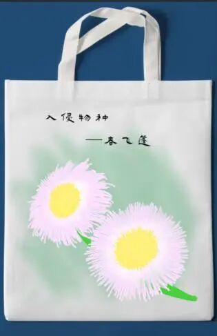 二年级公益环保收获与感悟_公益环保行动实践活动论文_