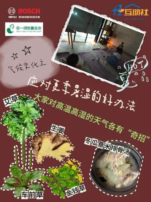 重建女性兴趣的沟通策略_女性透支最明显反应_