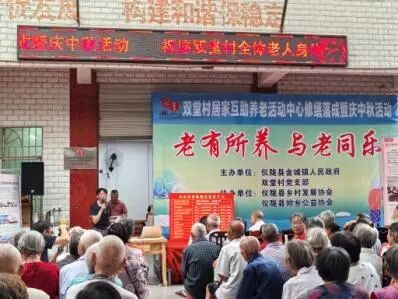 有感而动｜牛价波动、高温干旱，大山养牛户靠什么守住生计？_有感而动｜牛价波动、高温干旱，大山养牛户靠什么守住生计？_