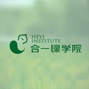 (中文) 招募：绿色企业在地推动伙伴计划